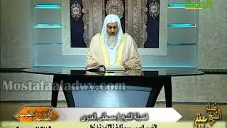 التفسير الميسر سورة البقرة  (27)  من قول تعالى إِنَّ الصَّفَا وَالْمَرْوَةَ مِن شَعَآئِرِ اللّهِ