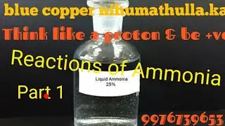 Chemical properties of Ammonia , Action of heat, Reaction with air/oxygen