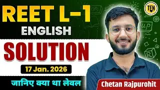 REET Mains Level-2 English | Important Questions & Detailed Solutions |
