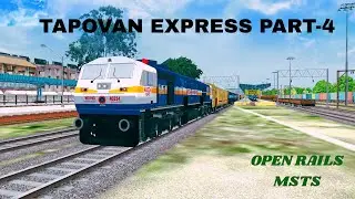 MSTS TAPOVAN EXPRESS PART-4 THANE-KALYAN
