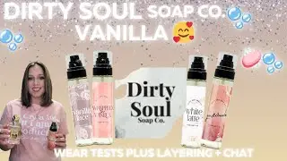 ВАНИЛЬ!|Dirty Soul Soap Co.🫧🧼|Ванильная упаковка|Ванильное кружево|Белый латте|Escapade Gourmande|+ Чат