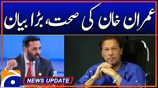 &ldquo;Imran Khan&rsquo;s Health: Mustafa Kamal Big Statement - News Update 05:30 Pm - Geo News