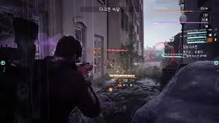 darkzone - xbox - azs