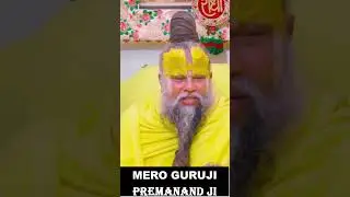 MRO GURUJI SHORT #24