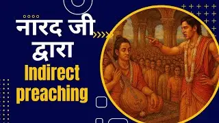 दक्ष क्यों नारद जी को श्राप देने पर मजबूर हुए?  Daksha curses Sri Narada !! SB 6.5