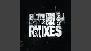 Trembling of the Universe (Red Nailmaker Remix)
