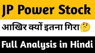 JP Power Share Review | Business Model, Debt Load & Future Potential