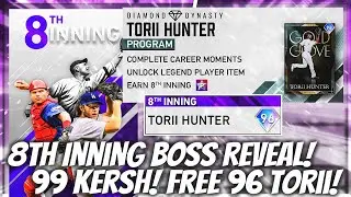 BIG 8th Inning Program BOSS Reveal! 99 Kershaw! FREE Diamond Torii Hunter! MLB The Show 20