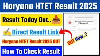 HTET Result 2025 ✴️ Haryana HTET Result 2025 Kaise Dheke ? How To Check Haryana HTET Result 2025 !! 