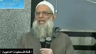 [ مقطع مؤثر ] لن ينفعك أحد من دون الله ؛ ستموت وحدك | الشيخ محمد سعيد رسلان - حفظه الله