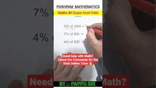 Find Percentages in Seconds | PercentageProblems - Shortcuts & Tricks😎By Pappu Sir #math #percents