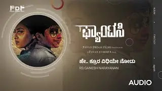 Hey Krura vidhiye Song - FANTASY| Pavan Kumar R | Bigg Boss Priyanka | R S Ganesh Narayan