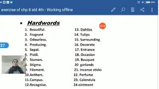 C.P. KOTAK ENGLISH MEDIUM STD.4 ENV