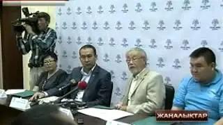Astana TV