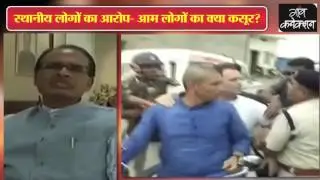Madhya Pradesh Kisan Andolan politicalization of the farmer movement of Mandsaur