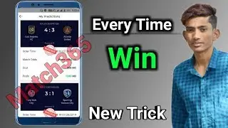 Match365 app me Match prediction kaise Kare || Match365 app self earning kaise Kare ||