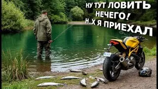 ДОБИВАЕМ СЦЕПУ НА VMS MONSTRE | МИНУС БАБКИ НА РЫБАЛКЕ