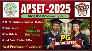 APSET 2025 Notification Released &ndash; Apply from Jan 9 | Important Dates & Eligibility l Info With Roy
