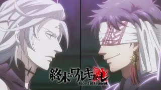Qin Shi Huang vs Hades 4K Full Fight | Record Of Ragnarok III [English dub]