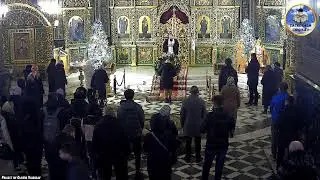 Slujba de seara. Tăierea împrejur a Domnului. Sf. Vasile cel Mare.