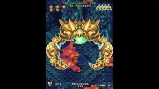 FIRE ARROW-3-5MIN-No TLB-