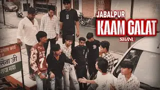 SHANU - KAAM GALAT (Official Video) | Shanu | 2025 Gangster Hindi Rap | Prod.by @Rockymakesbeats