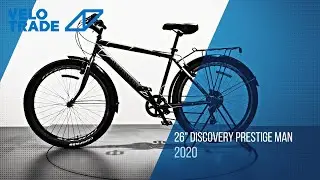 Огляд велосипеда 26