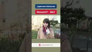 Japanese Gestures: Watashi? (Me?) 🇯🇵 #shorts #Japanese #JapanesePod101