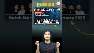 Bihar APO Exam Date Out! | StudyIQ Judiciary #studyiqjudiciary #biharapo