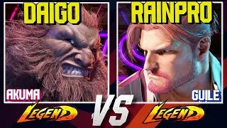 Дайго Умехара (Акума) против Рейнпро (Гайл) 🔥 | Street Fighter 6: высокий уровень