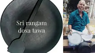 Srirangam Iron Dosa Tawa|Iron and Stone Vessels | Traditional vessels