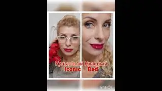 Блески для губ Mary Kay. Любимые оттенки😃