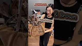 Review 🤎Amber & Brown MERGE A DAY BAG Medium In Suede June Limited Edition