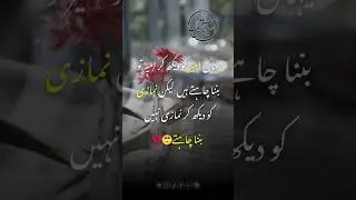 People are inspired to become rich when they see someone wealthy.   #saifullahkhanspeaks