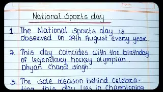Essay/Speech On National Sports Day In English | 10 lines on national sports day in english