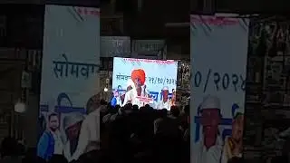 @SmliveRahimatpur #rahimatpur ##motivation #indorikar_maharaj #kirtan