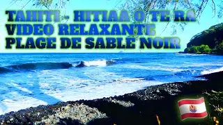 🇵🇫Tahiti ASMR relaxing ocean sounds for sleep paradise tropical beach black sand Hitiaa O Te Ra 039