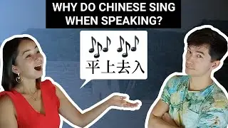 Why Do Chinese Sing When Speaking? - Chinese Tones and Tonal Languages [🇺🇸]
