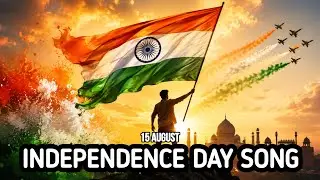 Republic Day Song 🇮🇳 | Deshbhakti गणतंत्र दिवस गाना | 26 January