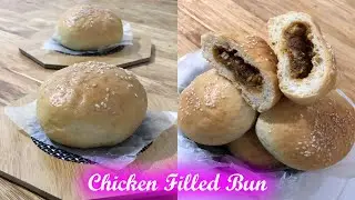 Chicken Bun (How To Make Delicious Chicken Bun?) Step By Step Recipe