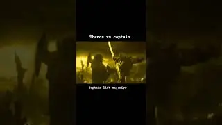 Captain vs Thanos....#marvel#fighting#avengers#avengers#shorts#viral#trending#song#reels#thor#mcu