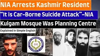 Delhi Blast Probe | NIA Arrests Kashmir Resident Amir Rashidi Ali | Who Helped Suicide Bomber Umar