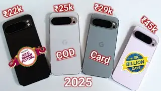 Sale Date Out 🔥All Google Pixel Phones Expected Price in flipkart big billion days sale 2025 🔥