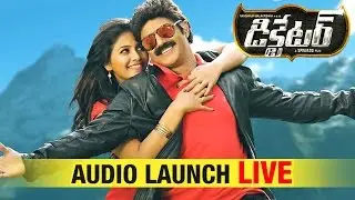 Dictator Telugu Movie Audio Launch Event | Live and Exclusive | Balakrishna, Anjali, Sriwass
