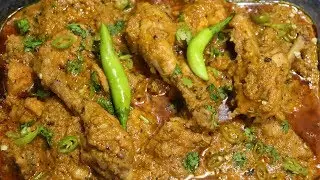 Chicken Changezi | Restaurant Style