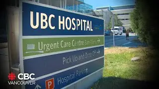UBC Hospital's Emergency Department cuts hours