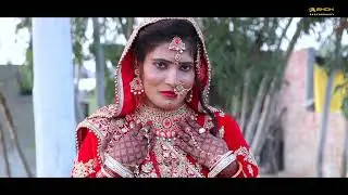 Punjabi wedding highlight l kuldeep & anju l Ashok Rai photography l