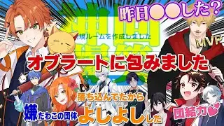 伝説の神回!!これがぶるろたいむの団結力だｗｗｗ【ぶるろたいむ】 #ぶるろたいむ