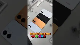 Redmi Turbo 5 Max Review! #youtubereels #youtubeshorts #smartphone #RedmiTurbo5Max