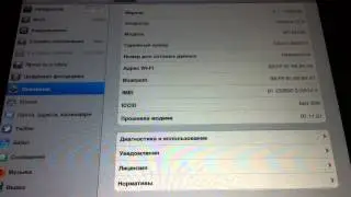 iPad One 64 GB+3G полноценный обзор.
